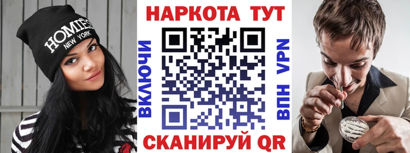 Метадон Шимановск