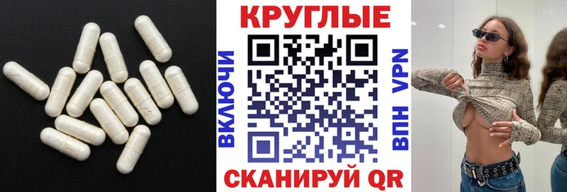 ЭКСТАЗИ VHQ  Шимановск 