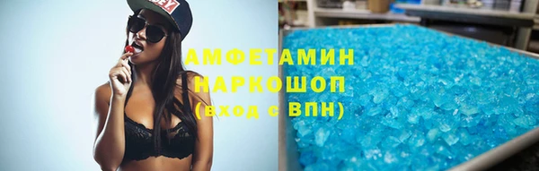 MDMA Аркадак