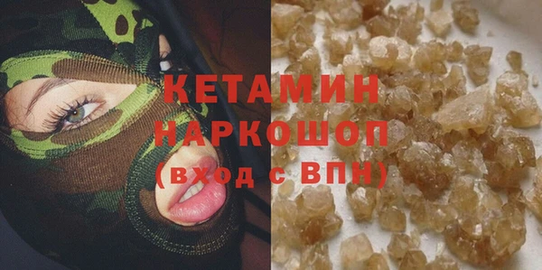дживик Пестово