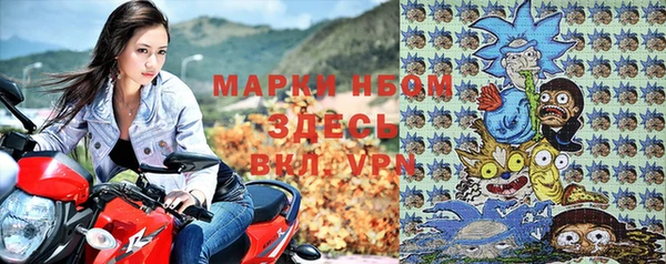 MDMA Аркадак