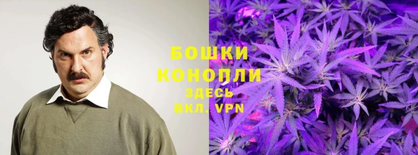 MDMA Аркадак