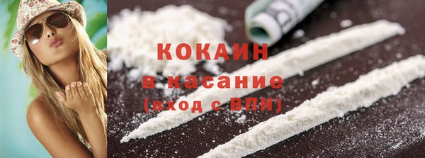 MDMA Аркадак