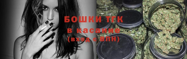 синтетический гашиш Армянск