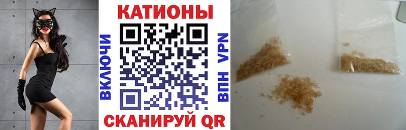сайты даркнета клад  наркотики  Шимановск  Меф VHQ 